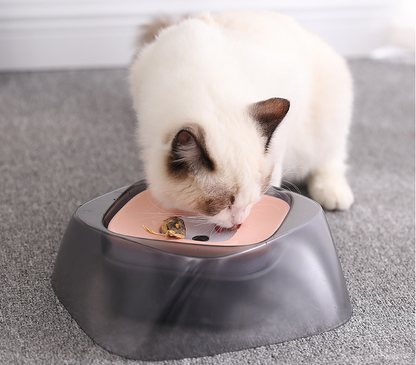 Diamond Pet Floating Water Bowl, 1.4L Splash-Proof